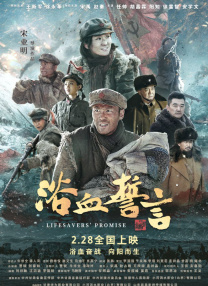 青青草视频在线观看